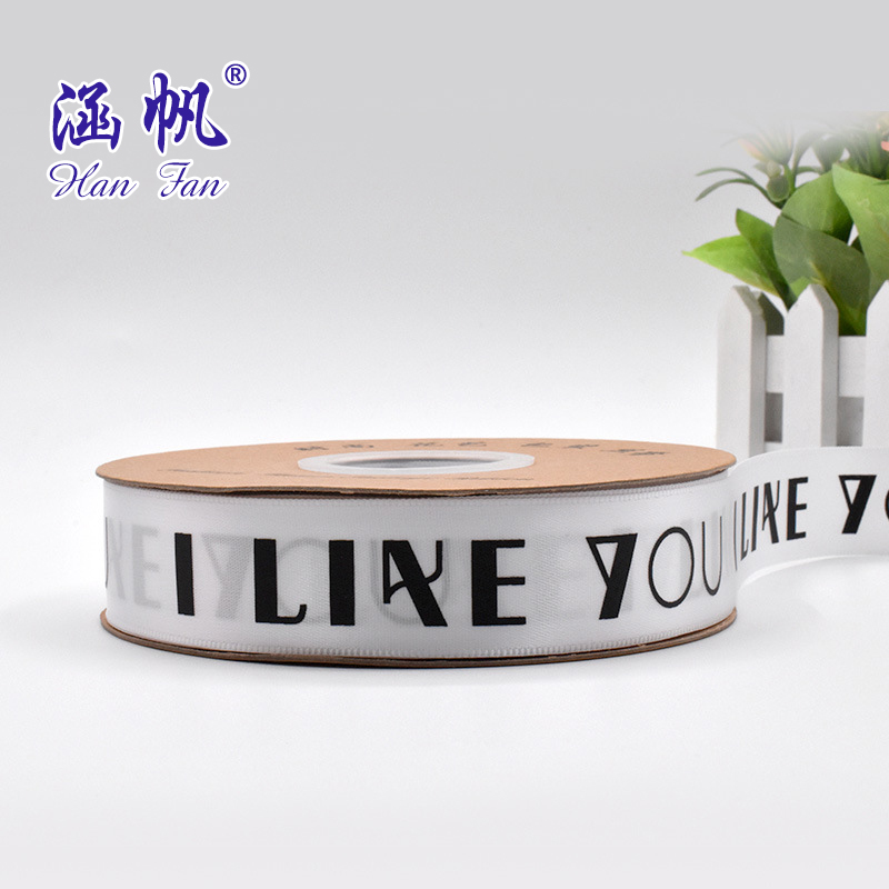 Custom-printed logo ribbons, printed letters, webbing, ribbed ribbons, high-density polyester ribbons