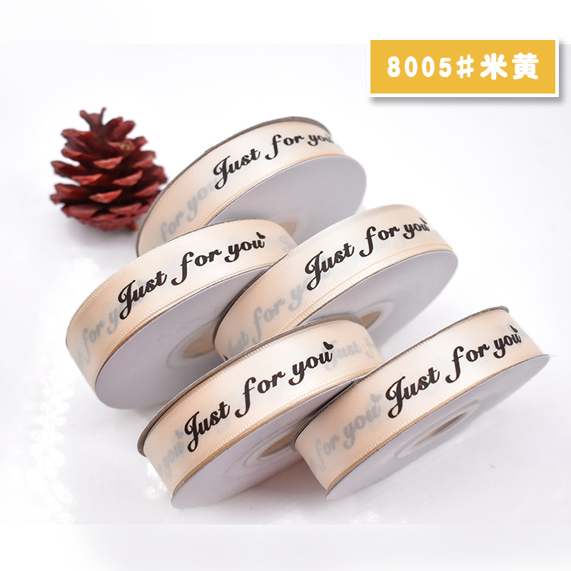 2cm ribbon 6-inch printing just fot you polyester binding printing in-stock flower gift box Item Picture