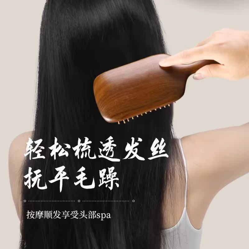 Air cushion massage comb, sandalwood comb, large air bag comb, home scalp meridian comb, women's special hair comb, wooden comb details Picture