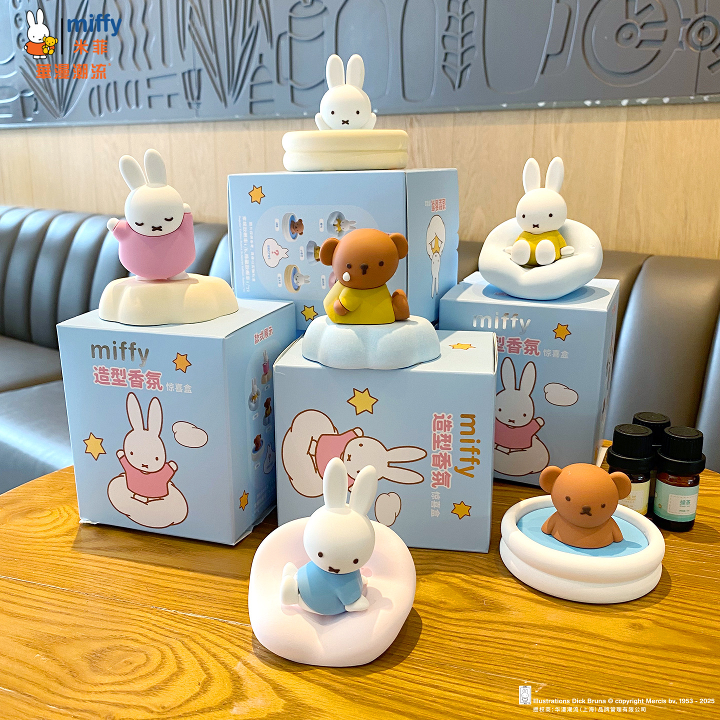 Genuine Mifei-shaped fragrance series blind box ornaments, dolls, trendy figurines, office desk decorations Specification image