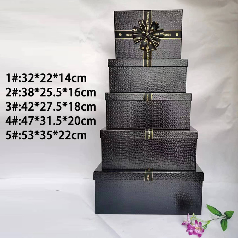 High-end cross-border oversized rectangular top and bottom cover five-piece gift box, wedding dress Valentine's Day and birthday packaging gift box