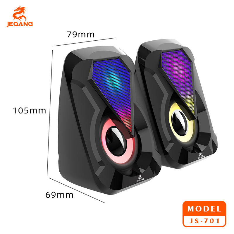 2026新款跨境RGB炫彩小音箱电脑音响笔记本台式usb有线音响细节图