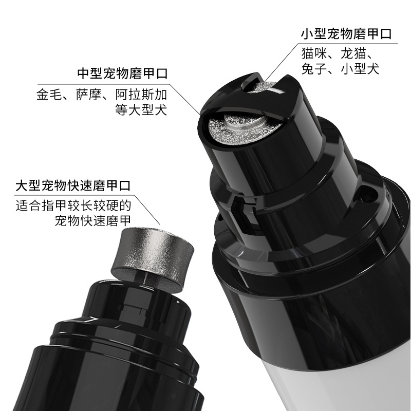 跨境宠物免洗手套猫狗用品宠物梳子磨甲器剃毛器