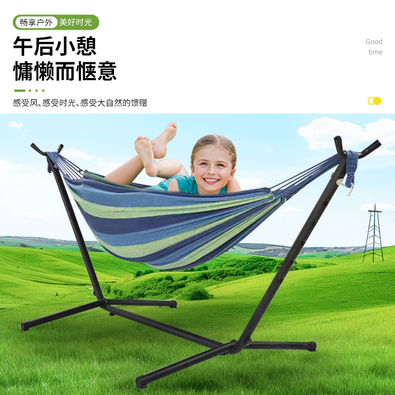 吊床户外便携单人野营吊床支架吊床棉绳跨境户外用品防侧翻吊床