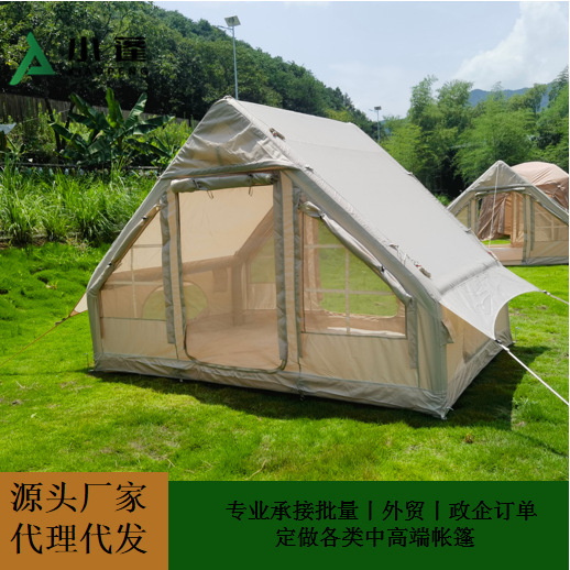 6.3 tienda inflable al aire libre plana camping fabricante en stock al por mayor a prueba de lluvia y sol tienda de camping sin montar Item Picture