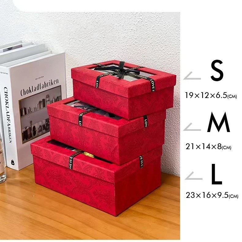 伴手礼/包装/一片式包装盒/伴手礼包装盒/包装纸细节图