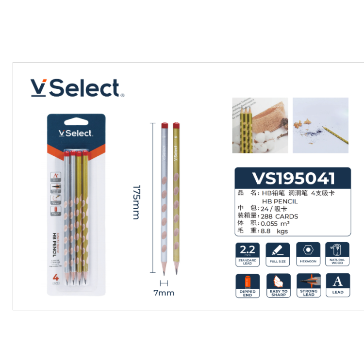 HB pencil student writing wooden pencil solid color/with eraser/hole correction pen Application Scenario