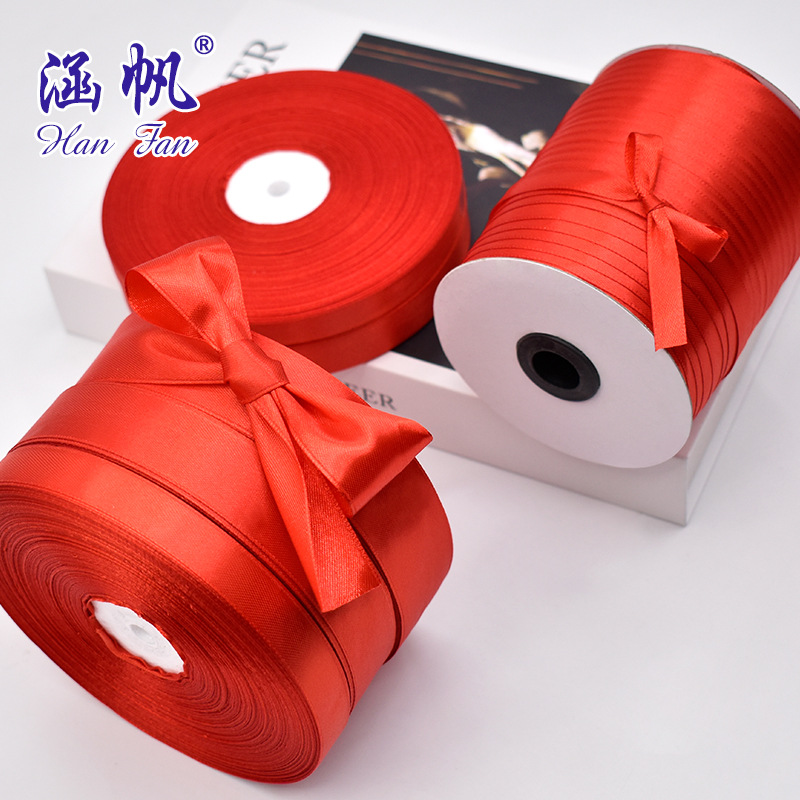 3mm缎带10mm多尺寸大卷红丝带 礼品包装绸带 diy配饰涤纶丝带特价