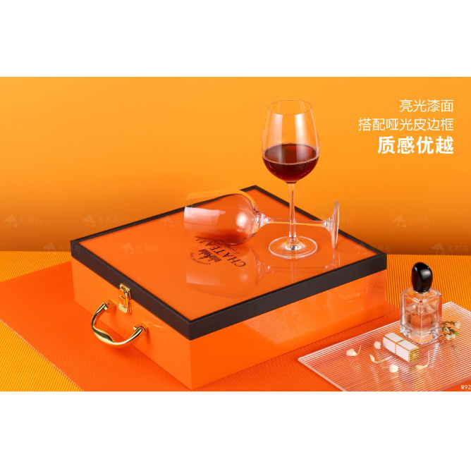 包邮！智利进口洋芙德红葡萄酒礼盒2瓶+酒杯+烤漆木盒 爱马仕橘