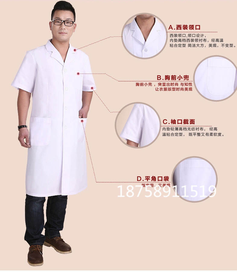 护士服/咖啡围裙/实验服/手术衣无纺布产品图