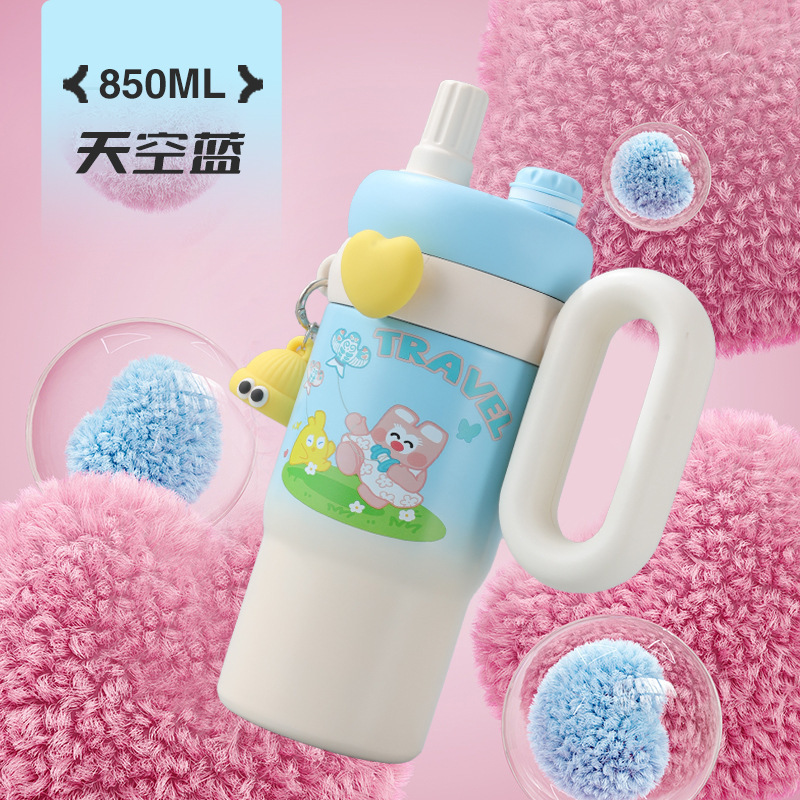 保温杯/水杯/杯子/钛杯/磁吸保温杯细节图