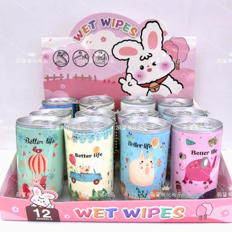 跨境爆品罐装湿巾迷你易拉罐可乐罐便携式桶装清洁卫生湿纸巾批发产品图