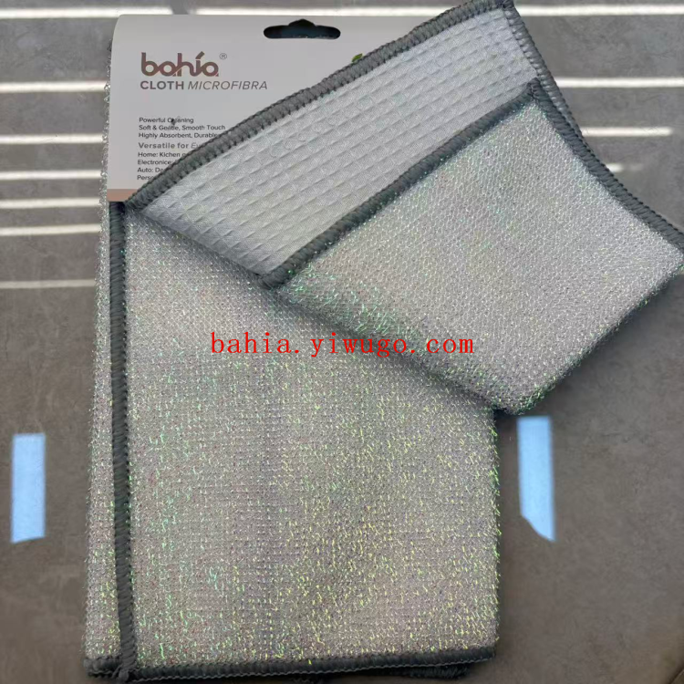 Double-layer composite color silk grid cloth, small square cloth, dishwashing cloth, pot scrubbing cloth, cleaning and stain-removing scouring pad details Picture