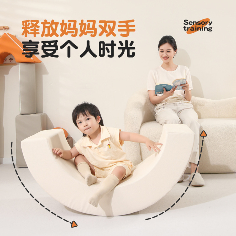 Children's sensory integration soft package training equipment, climbing frame combination, sponge soft package toys, indoor children's front yard for kindergarten, home use