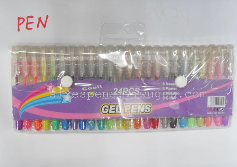 24彩色荧光笔 水粉笔 闪光笔 黑卡笔 中性笔