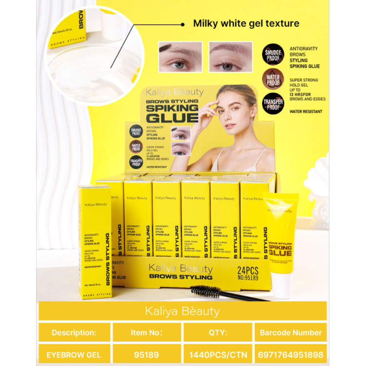 KaliyaBeauty's new styling eyebrow gel modelexport-readystylingmascar is in stock details Picture