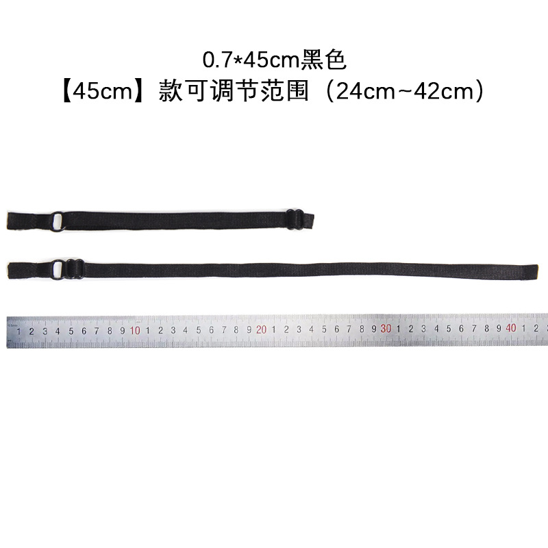 Finished product adjustment straps, underwear shoulder straps, smooth bras, clothing accessories, webbing, elastic ultrasonic seamless elastic bands Item Picture