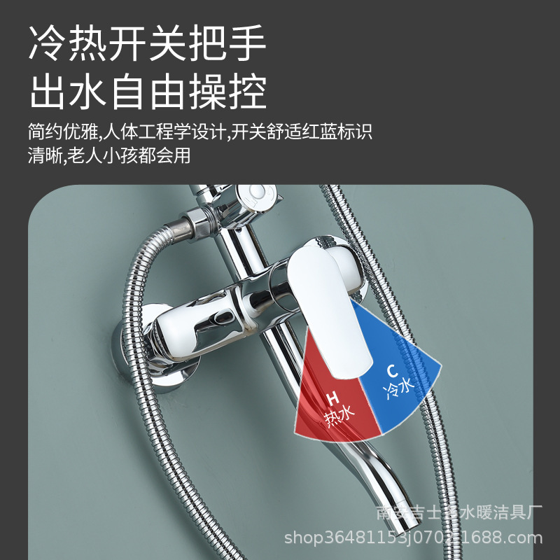 跨境全铜电镀飞翔三档花洒套装黑色飞扬四档淋浴器小四方花洒套装