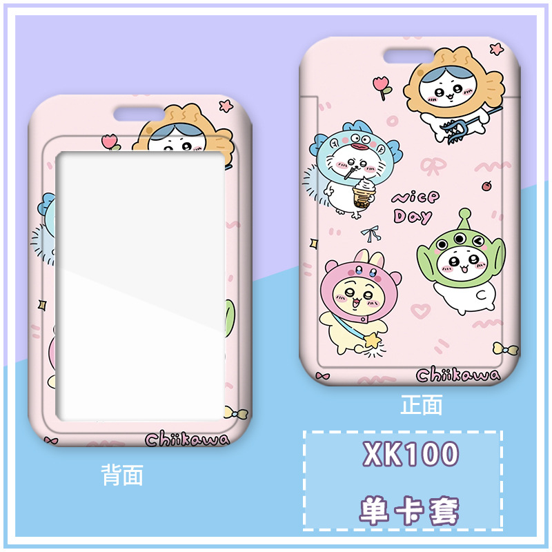 Jiyi kawaika manga impermeable seguridad retráctil lanyard estudiante campus tarjeta de traslado acceso de autobús tarjeta de identificación del trabajador juego de piezas Item Picture