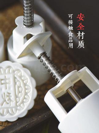 美滋滋食品级硅胶模具跨境烤盘蛋糕盘树脂胶模具