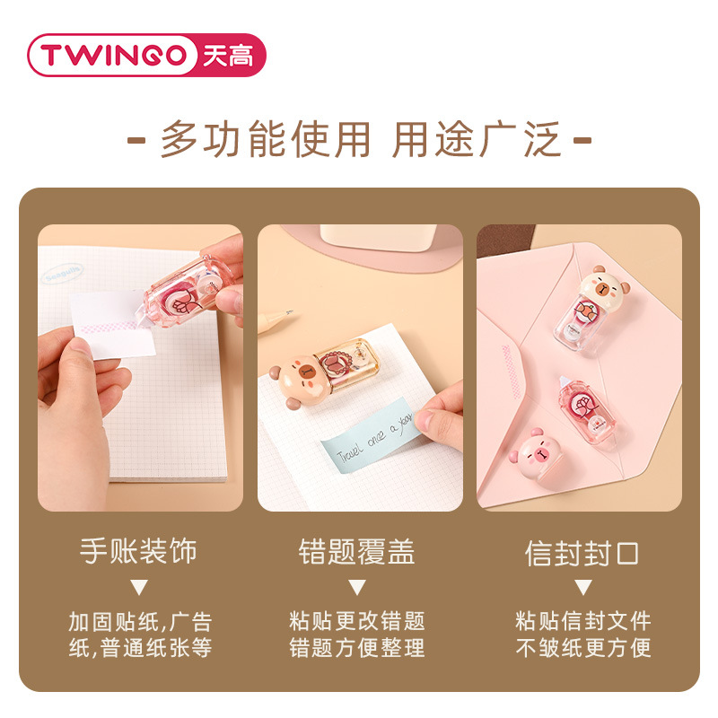 卡游/游戏王/创可贴/王卡/卡片细节图