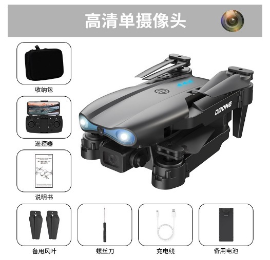 Cross-border e88 drone 8k long-range brushless folding quadcopter high-definition aerial photography remote control aircraft toy Item Picture