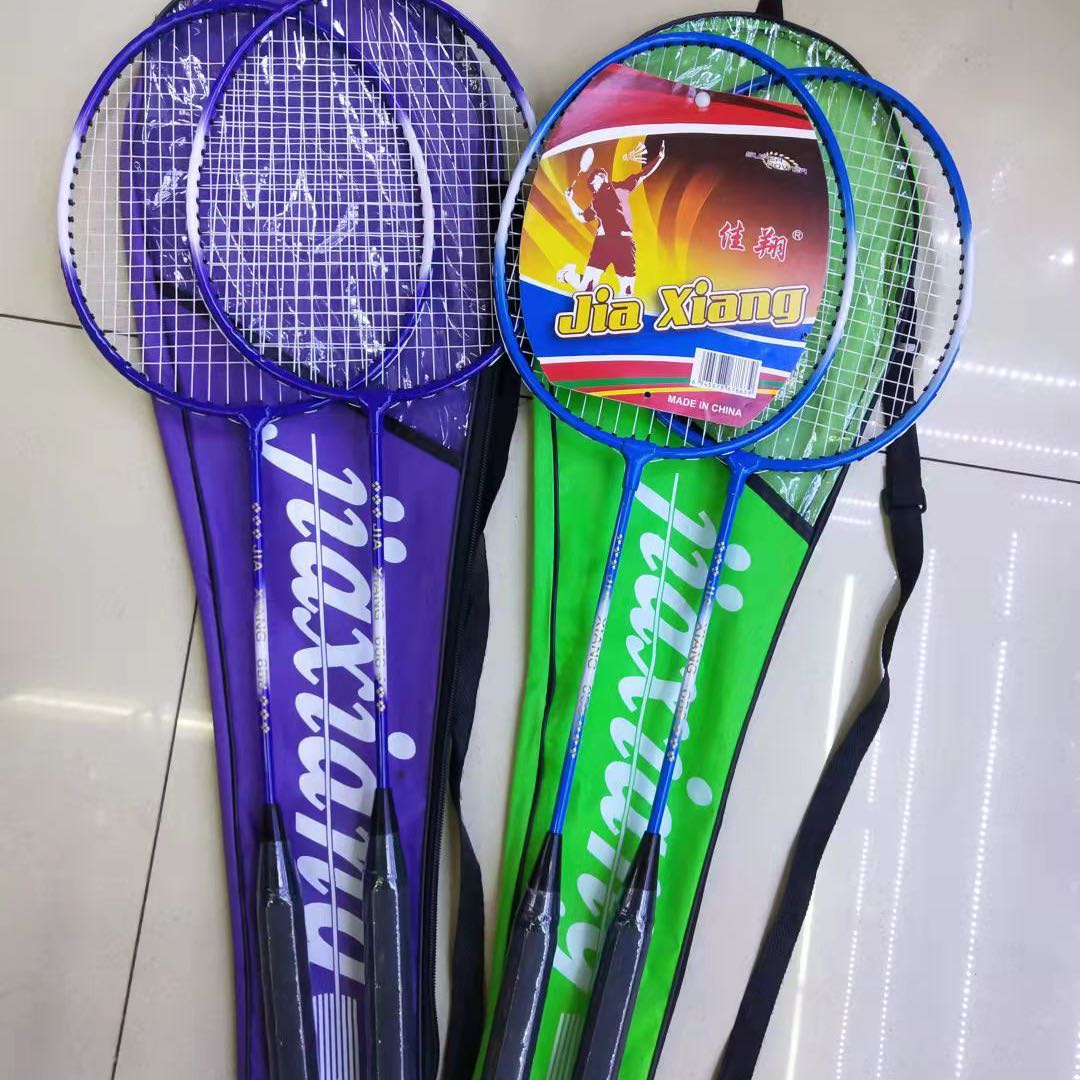 佳翔羽毛球拍   铁合金分体球拍   内销外贸款