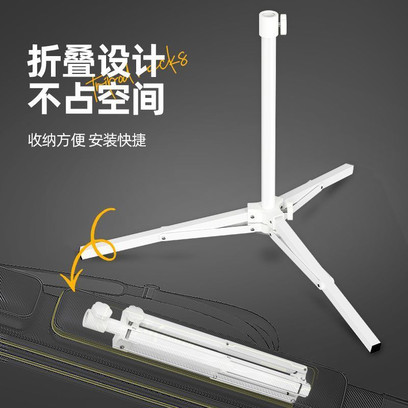 Outdoor tripod portable foldable fishing sun umbrella fixed base, stall sunshade umbrella, beach fixed frame details Picture