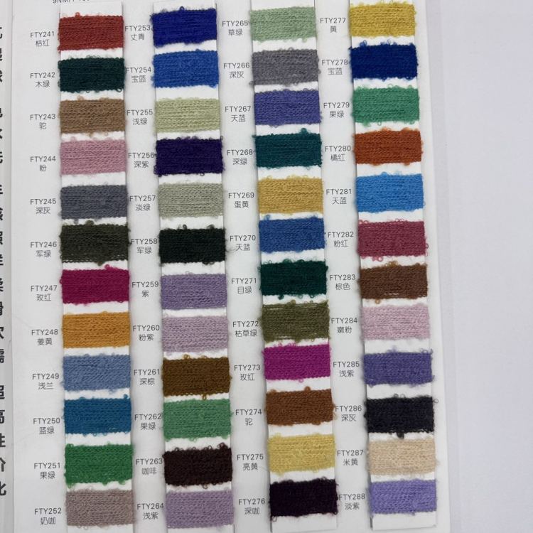 Special yarn for gloves, hats and scarves, yarn, wool, knitted yarn, 9NM/1 super soft pearlescent blue Item Picture