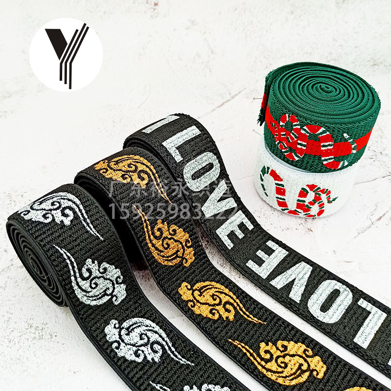 The manufacturer has in stock towels with gold foil stamping, offset printing, jacquard elastic bands, printed letters, soft elastic bands, and fabric accessories Application Scenario