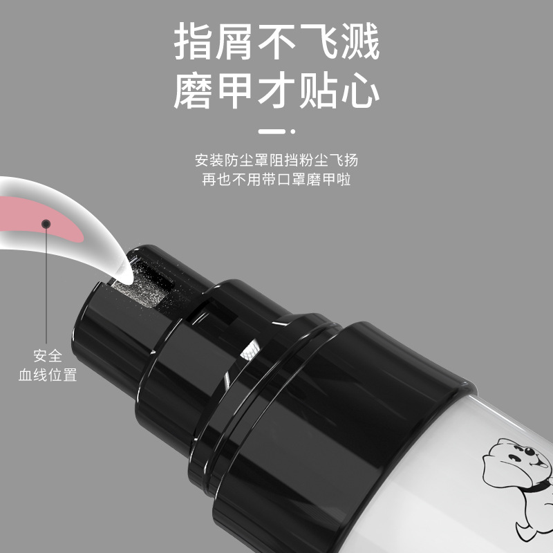 Cross-border pet hand sanitizers, cat and dog supplies, pet combs, nail grinders, hair shavers details Picture