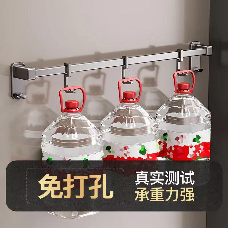 泵头/毛巾架/打孔毛巾架产品图