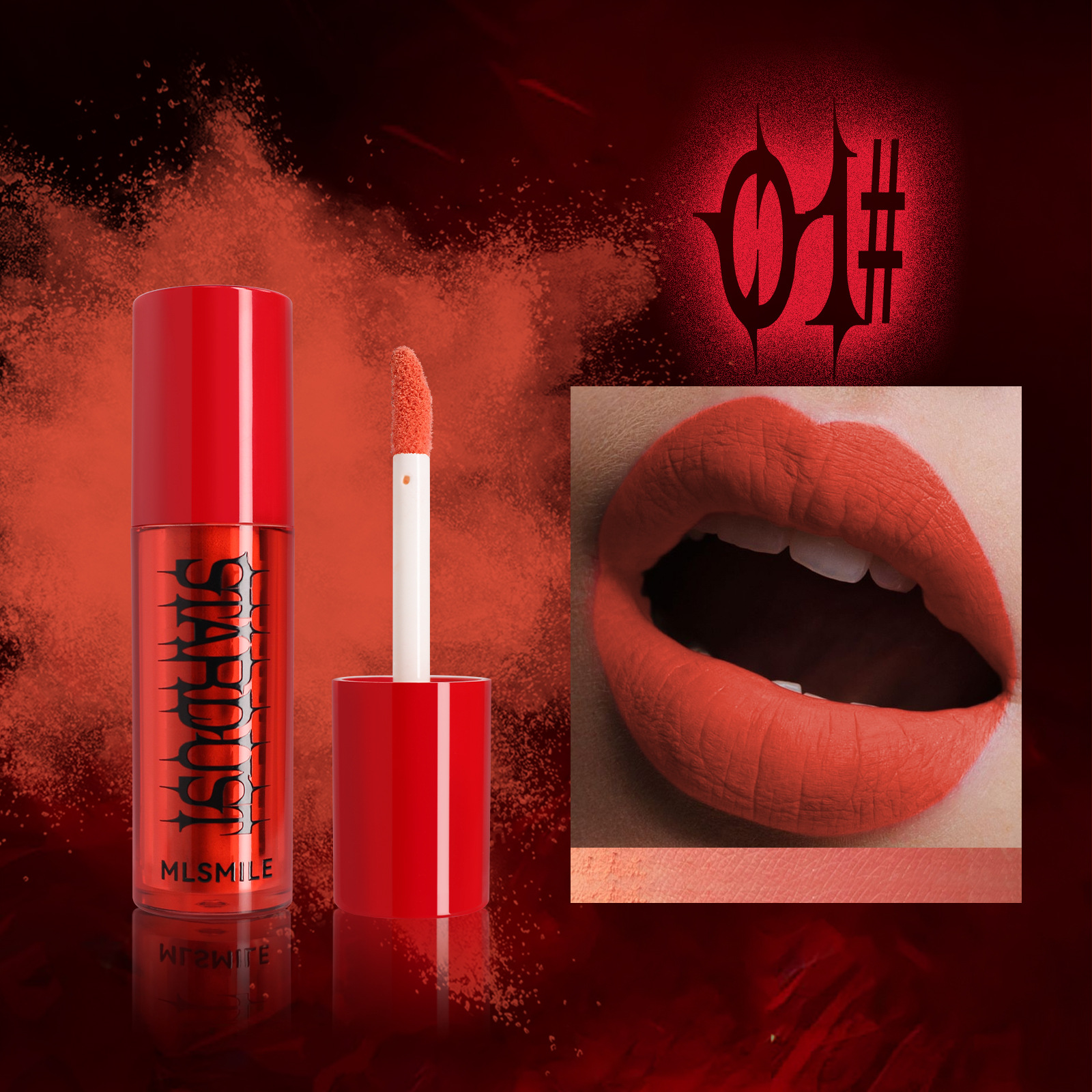 Halloween hot matte lipstick, vegetarian lip gloss stick, liquid velvet lipstick, sparkling full-bodied pencil, luxurious and long-lasting Application Scenario
