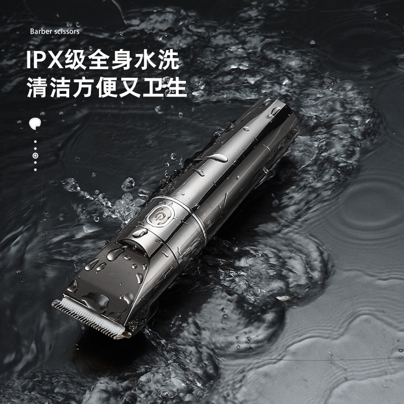 跨境防水剃头刀电推剪专业电动理发器儿童婴儿发廊专用电推子批发