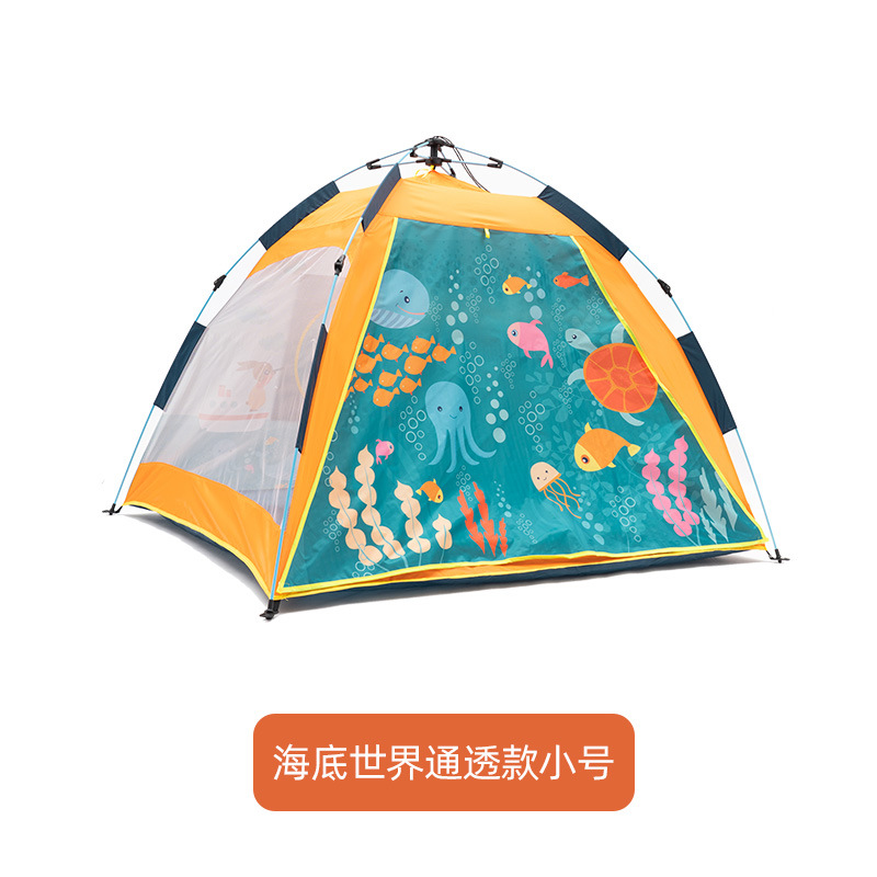 Children's automatic tent, indoor princess, boy and girl play house, baby's home castle, portable toy house tent Item Picture