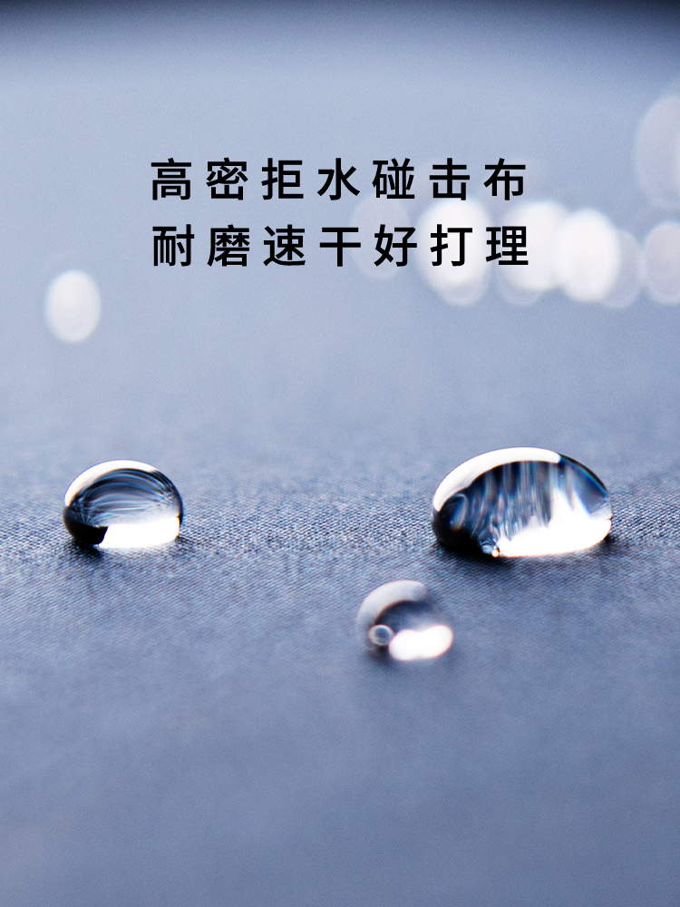 晴雨伞实物图