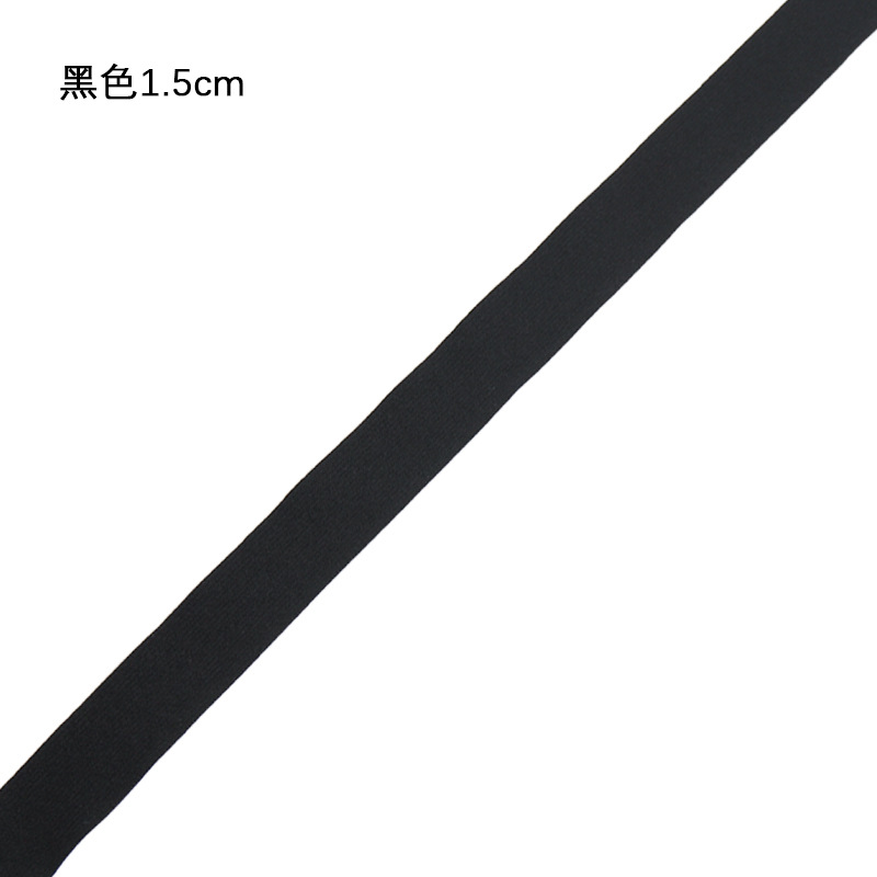 Black and white double-sided brushed, skin-friendly, breathable, elastic, sweat strap, polyester high-elasticity clothing, waist, hem, elastic woven strap kids' clothes Specification image