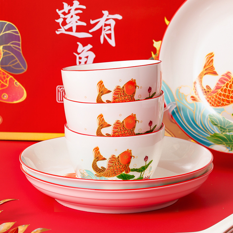 Guochao koi vajilla set cerámica tazón plato plato paquete caja de regalo kaimen regalo rojo compañero de evento regalo de mano al por mayor Specification image