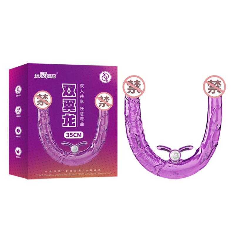 拼豆/扭扭棒/玩具/编织机器/我的世界白底实物图