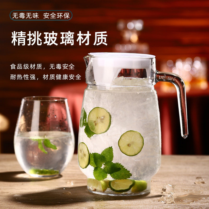 玻璃壶/玻璃水壶/玻璃凉水壶/琉璃果汁缸/条纹壶产品图