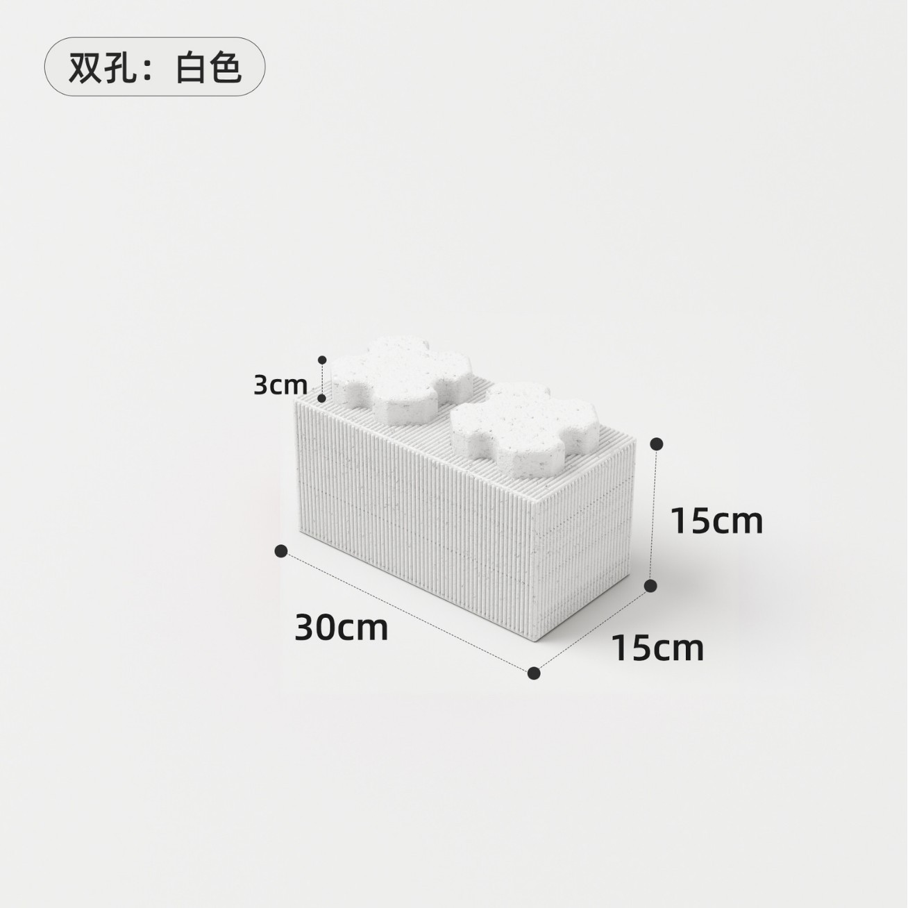 积木类实物图