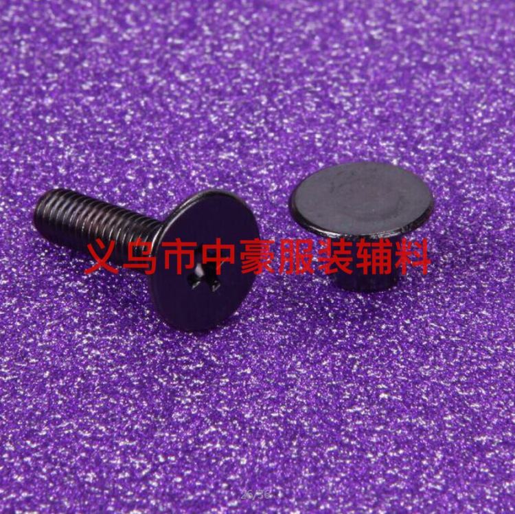 纽扣/四眼扣树脂/按扣带/牛仔纽扣/扣子产品图