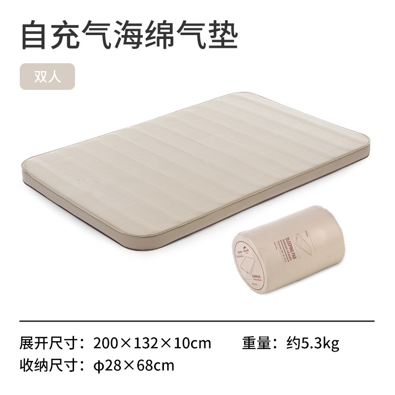 减震、充气鞋垫实物图