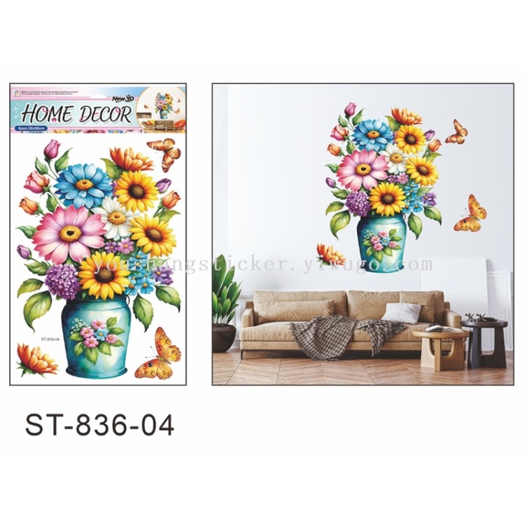 Three-dimensional vase decorative stickers, DIY wall stickers, suitable for multiple scenarios and creative home decoration Specification image