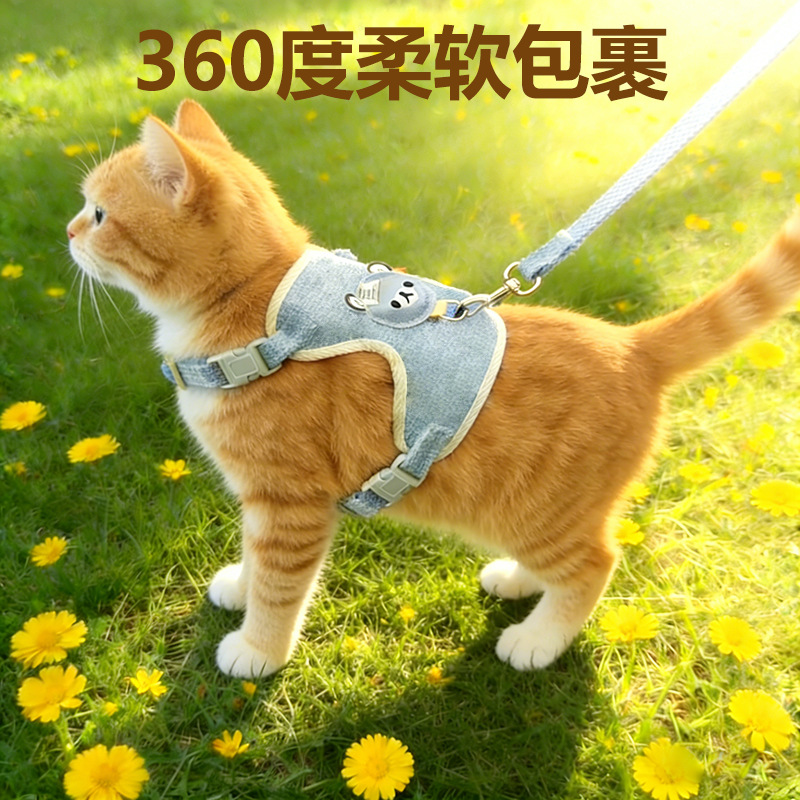 狗狗牵引绳背心式泰迪比熊小型犬胸背带猫咪遛兔子绳链宠物用品直