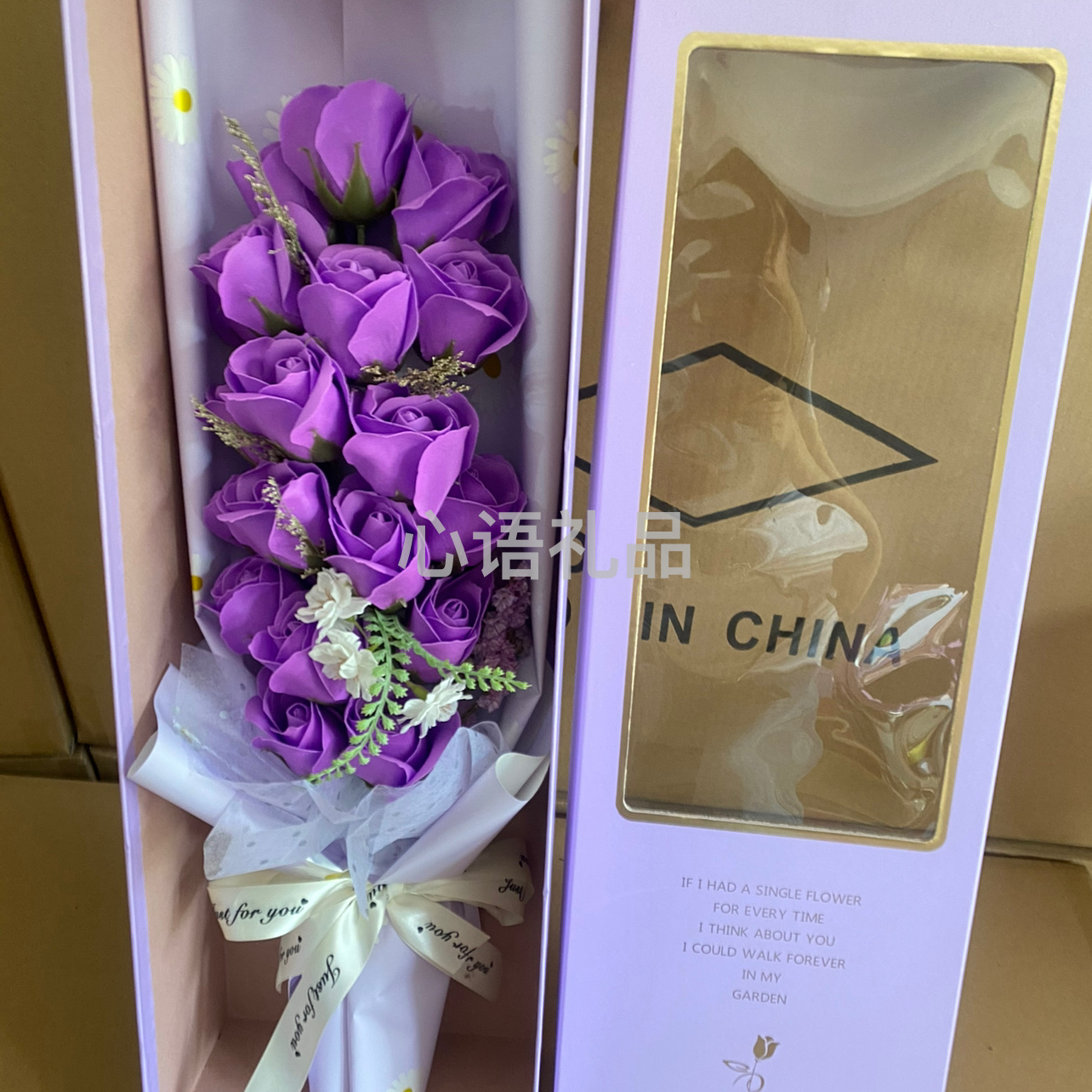 仿真水生植物实物图