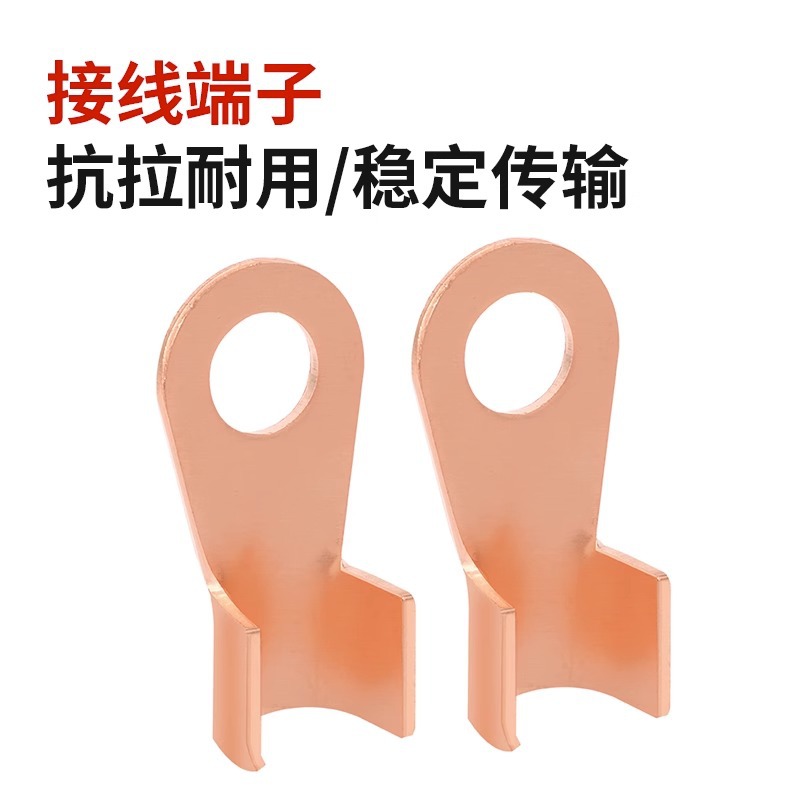 Welding machine accessories: Ground clamp, thickened grounding clamp, welding handle clamp, argon arc welding machine copper grounding wire, welding clamp Application Scenario
