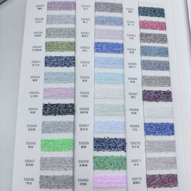颜色样本布料颜色卡色标松紧织带样本卡多色可选便携色彩对照卡