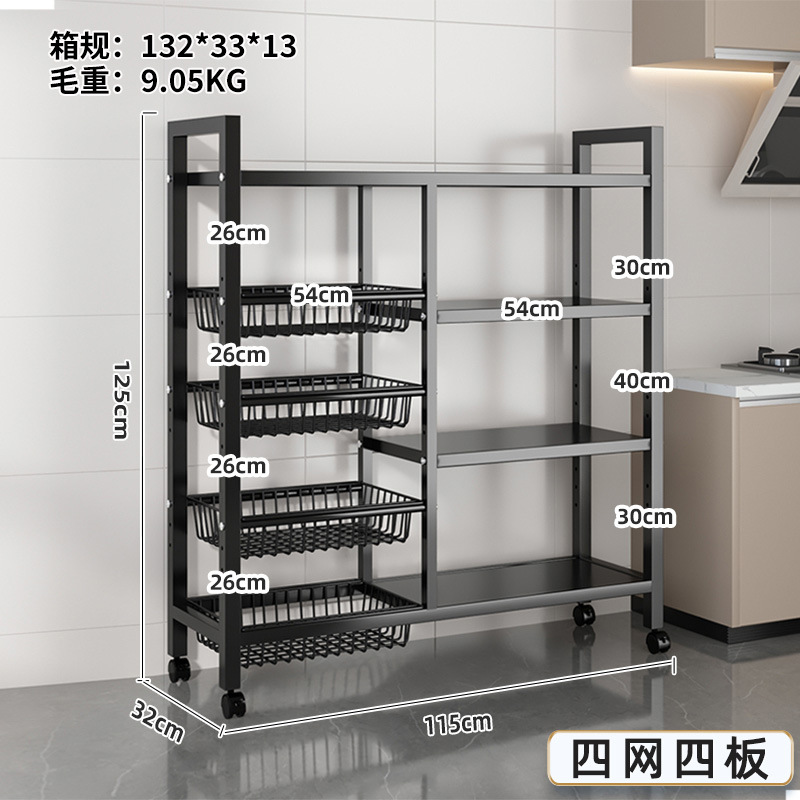 Floor-standing multi-layer vegetable cookware microwave oven storage rack, multi-functional trolley storage rack, household kitchen storage rack Item Picture