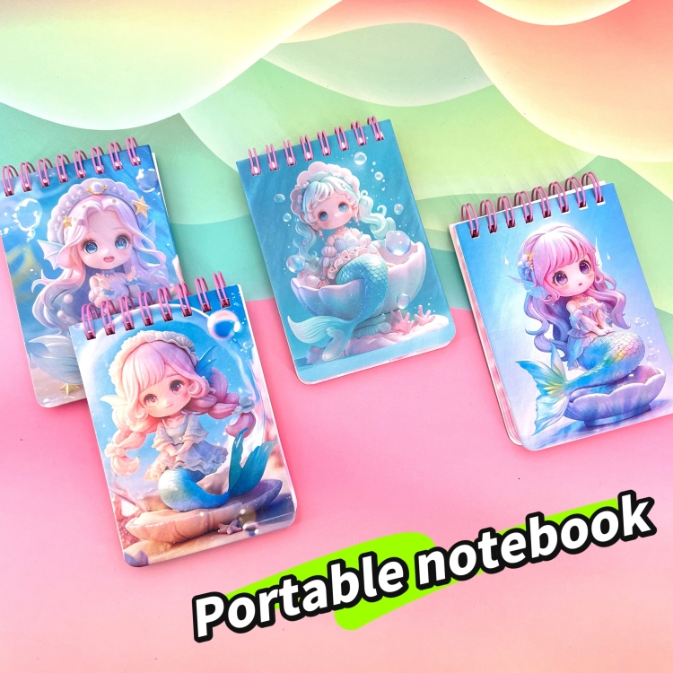 foryou A7美人鱼线圈notebook笔记本横线现货展示盒